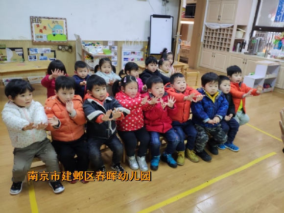 附件：QQ图片20190111152449.jpg