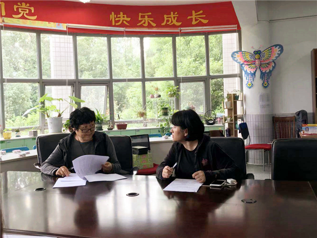 1571027915363084555.jpg 微信图片_20191014085931.jpg