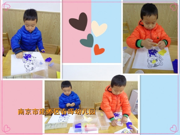 附件：小组2.jpg
