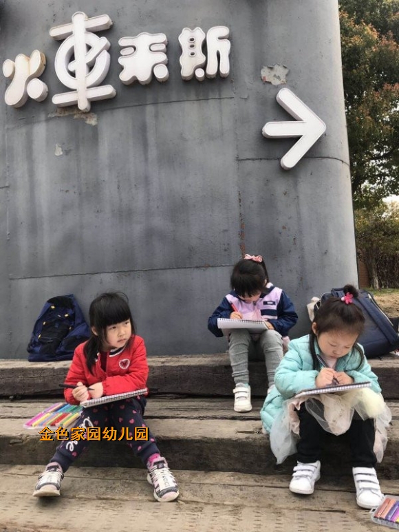 附件：1.jpg