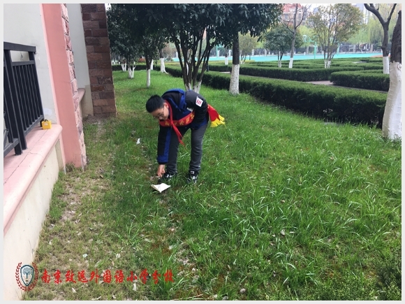 附件:2.JPG 建邺教育信息网