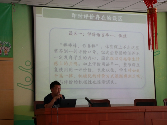 附件:IMG_2829.JPG 附件:IMG_2829.JPG