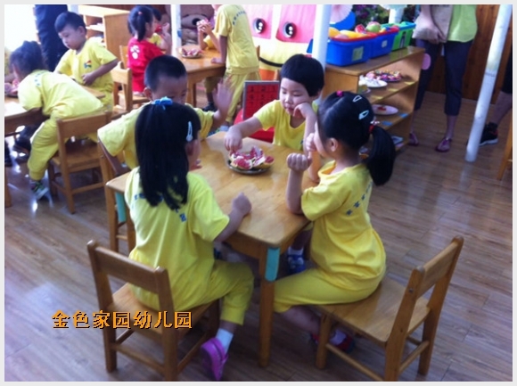 建邺教育信息网