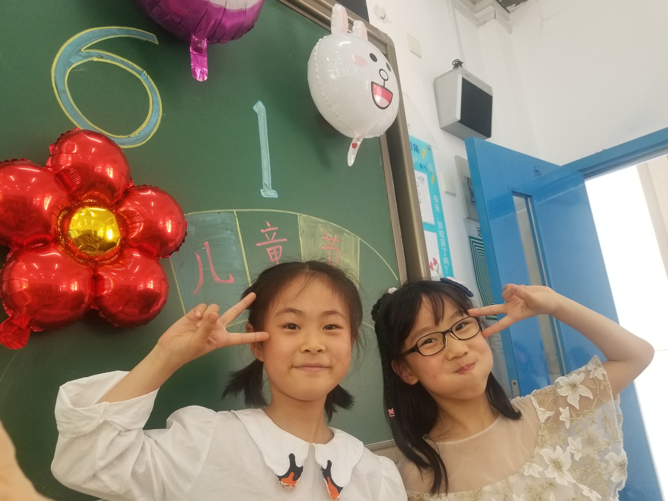 附件：1592123001228.jpeg