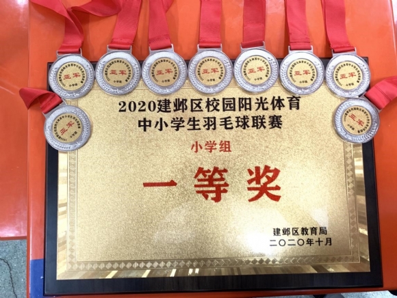 附件：4.jpg