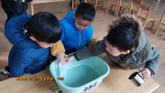 附件：IMG_20210113_204532.jpg