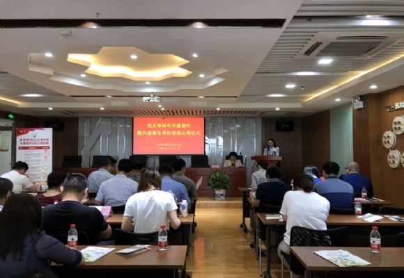 附件：图片2.png