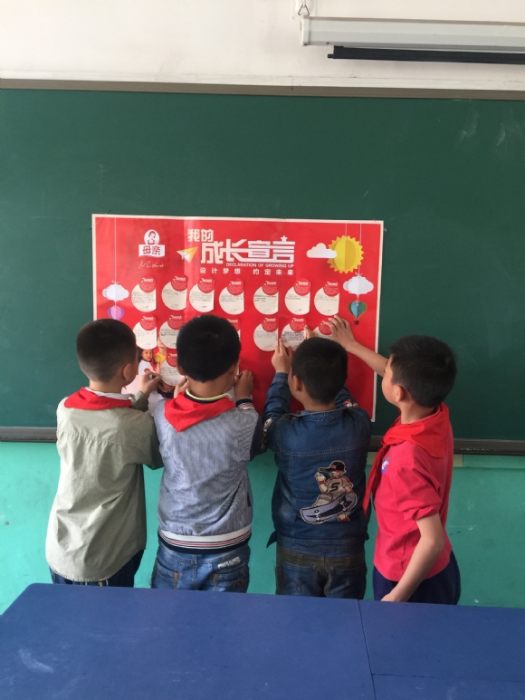 附件：IMG_9587.JPG