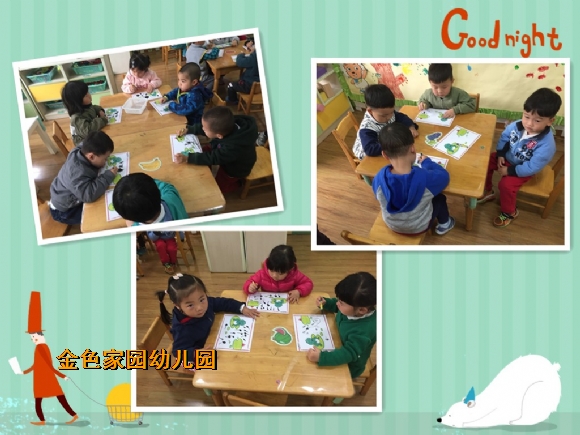 附件：A.jpg
