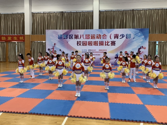 附件：QQ图片20181029130756.jpg