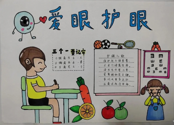 附件：(U8O]94}$(S@2U1ZMJP@EAT.png