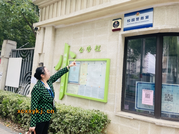 附件:082BC5788A881FB4666BC1389FE41065.png 附件:082BC5788A881FB4666BC1389FE41065.png