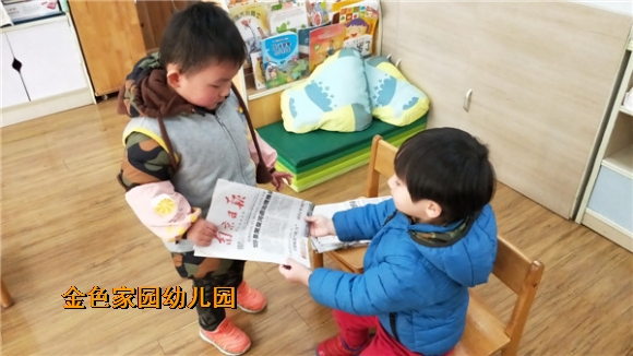 附件：80A3A659F1795A72B6F69F9F7A55D484.jpg