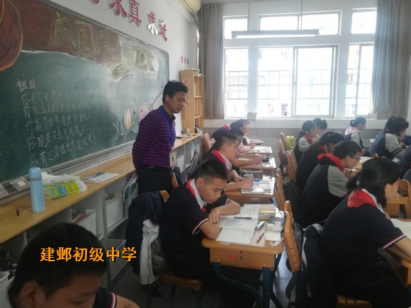 附件：QQ图片20191031124938.jpg
