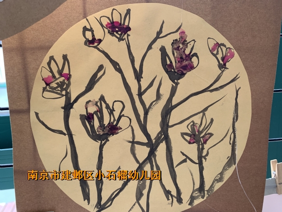 附件：IMG_1990.JPG