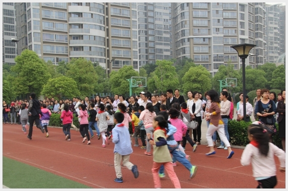 建邺教育信息网