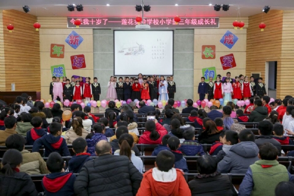 附件:QQ鍥剧墖20180102142404.jpg