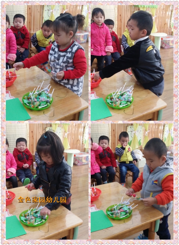 附件：pt2016_11_01_10_16_47.jpg