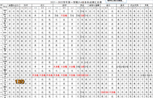 附件：GQ)$AMV_H3[35_XV}~W~97Q.png