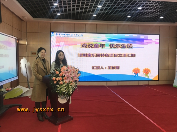 附件：Cache_-41fe06d2c526d93..jpg