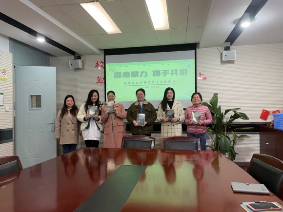 附件：QQ图片20210125141600.jpg