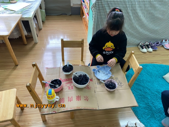 附件：03397F43CA7E84FF72E7AA4834AC7200.png