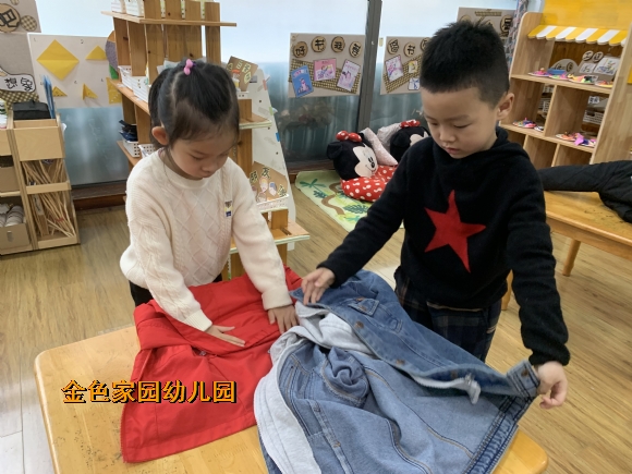 附件:IMG_8674.JPG 附件:IMG_8674.JPG