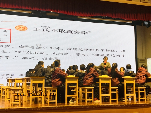 附件：IMG_3855(20191219-171354).JPG
