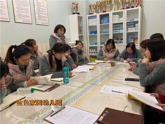 附件：mmexport1606884612272.jpg