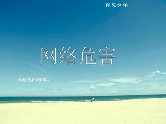 附件：骞荤伅鐗?.JPG