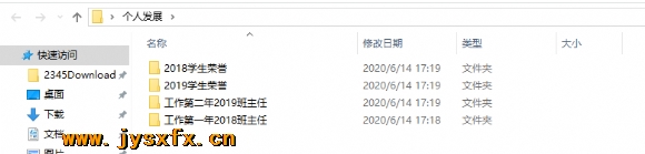 附件：ORYTRBNWVWUMBIQLZ0M)HY5.png