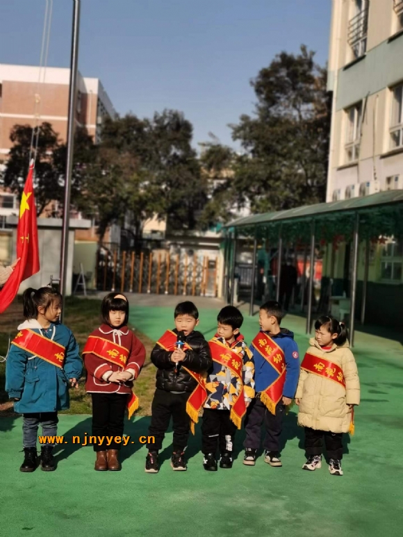 附件：微信图片_20220221115845.jpg
