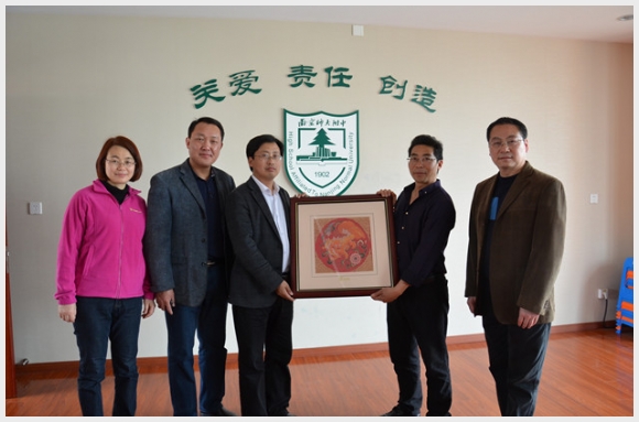 建邺教育信息网