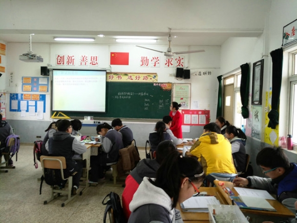 附件：QQ图片20170324120543.jpg