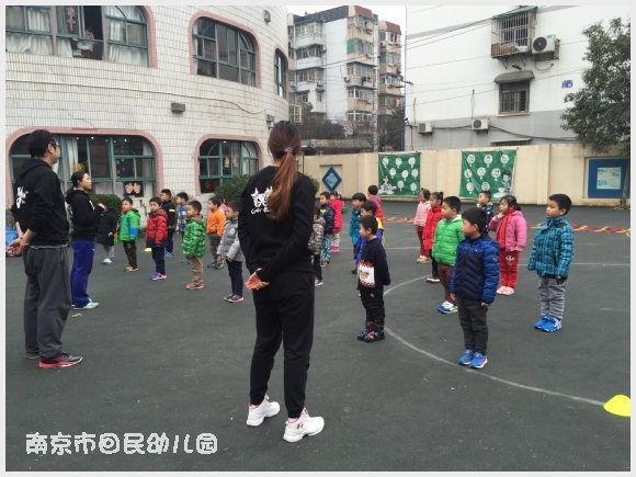 建邺教育信息网