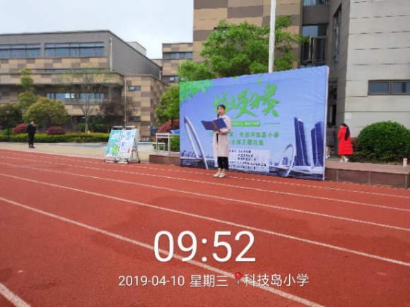 附件：图片3.png