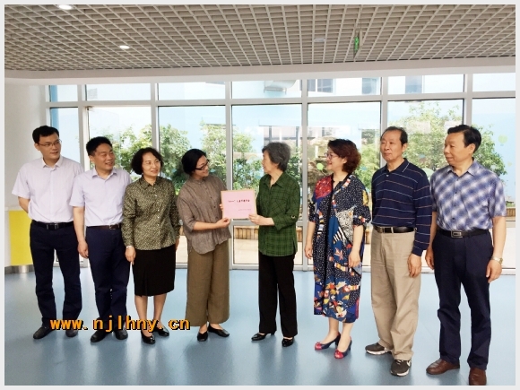 建邺教育信息网