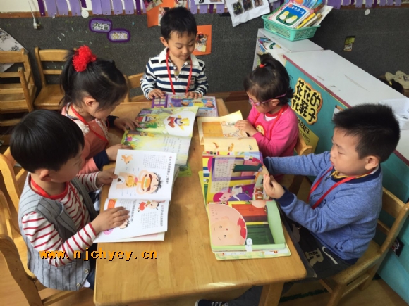 附件：4AEE5A95-8A92-4ED9-921E-4A366366E664.JPG