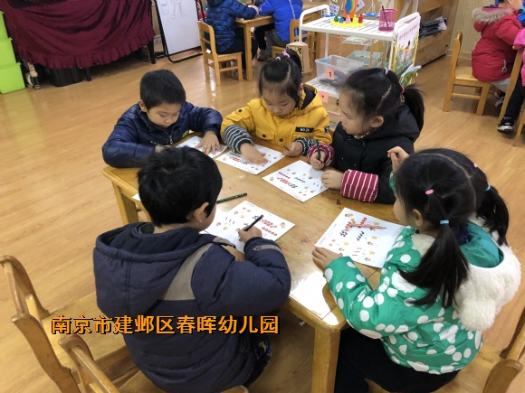 附件：IMG_0774.JPG