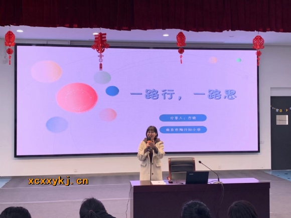 附件：寰俊鍥剧墖_20190303190824.jpg