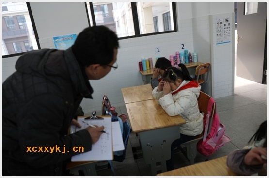附件：2.png