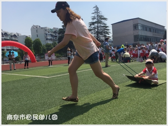 建邺教育信息网