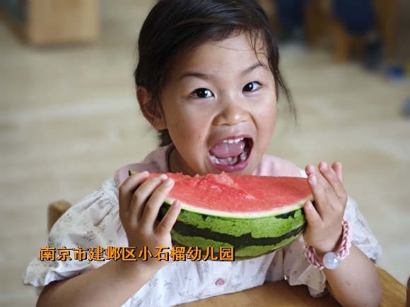 附件：QQ图片20240524161033.jpg