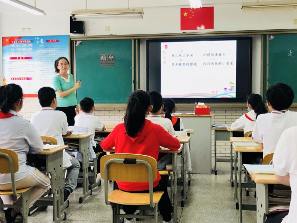 附件：QQ图片20200921171547.jpg