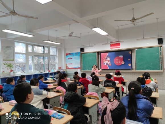 附件：QQ图片20210511084929.jpg