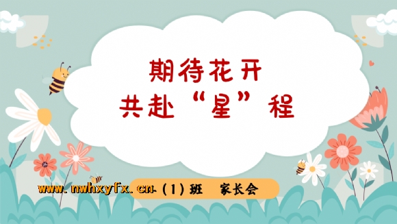 附件:WX20240603-223940@2x.png 附件:WX20240603-223940@2x.png