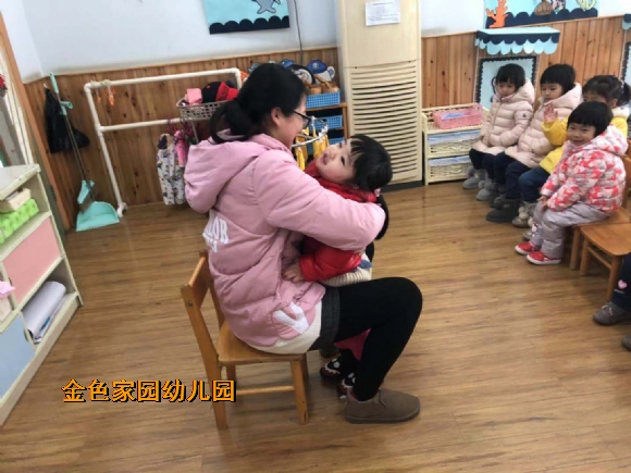 附件：IMG_5091.JPG