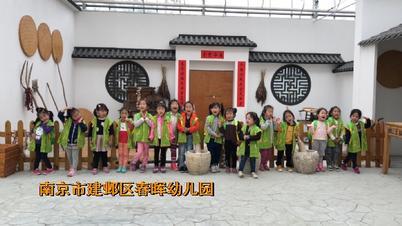 附件：IMG_2985.JPG