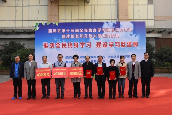 附件：2.JPG