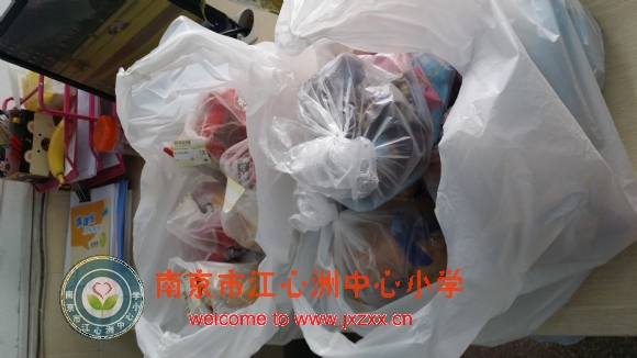 附件：20141231_101602.jpg